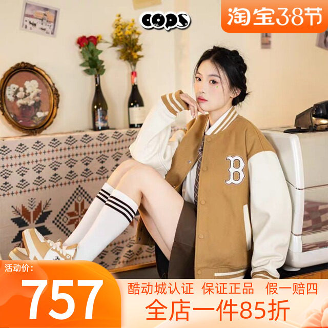 MLB棒球服男装女装新款NY复古学院风运动服休闲情侣外套3AJPV0141