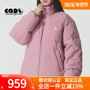 新款 25冬季 运动服少女粉色外套3ADJB2056 短款 MLB立领羽绒服男女装
