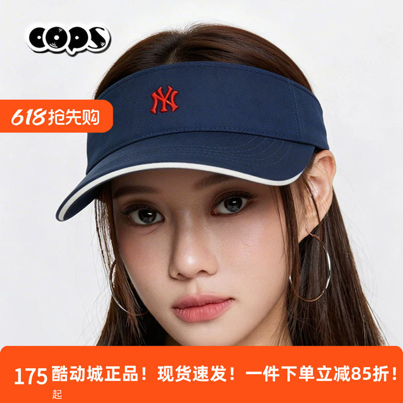 MLB2026新款NY小标刺绣空顶帽棒球帽遮阳帽情侣款运动帽3ASCB0363