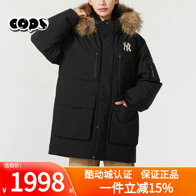 MLB鹅绒工装中长款棉羽外套