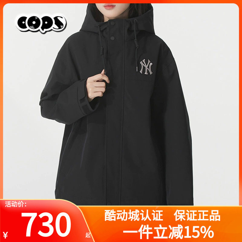 MLB男女同款冲锋衣防泼水夹克