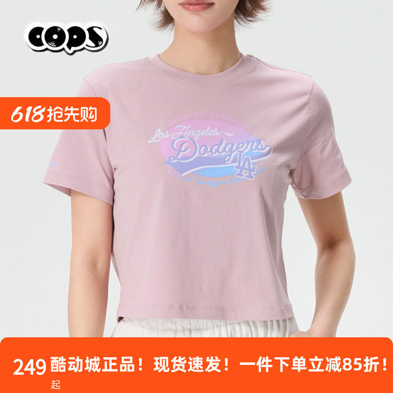 MLB官方短袖T恤女26夏季新款粉色圆领运动休闲百搭上衣3FTSX0663