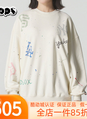 MLB男女款2025秋季新款涂鸦泼墨运动休闲圆领套头衫卫衣3AMTG0154