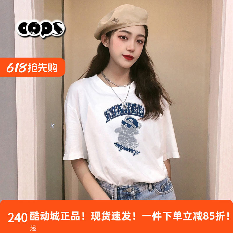 MLB情侣短袖男女新款NY小熊图案字母印花运动T恤3ATSE0343/TSE03
