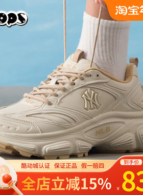 MLB老爹鞋男女鞋情侣厚底增高复古运动休闲鞋25秋季新款3ASHW005N