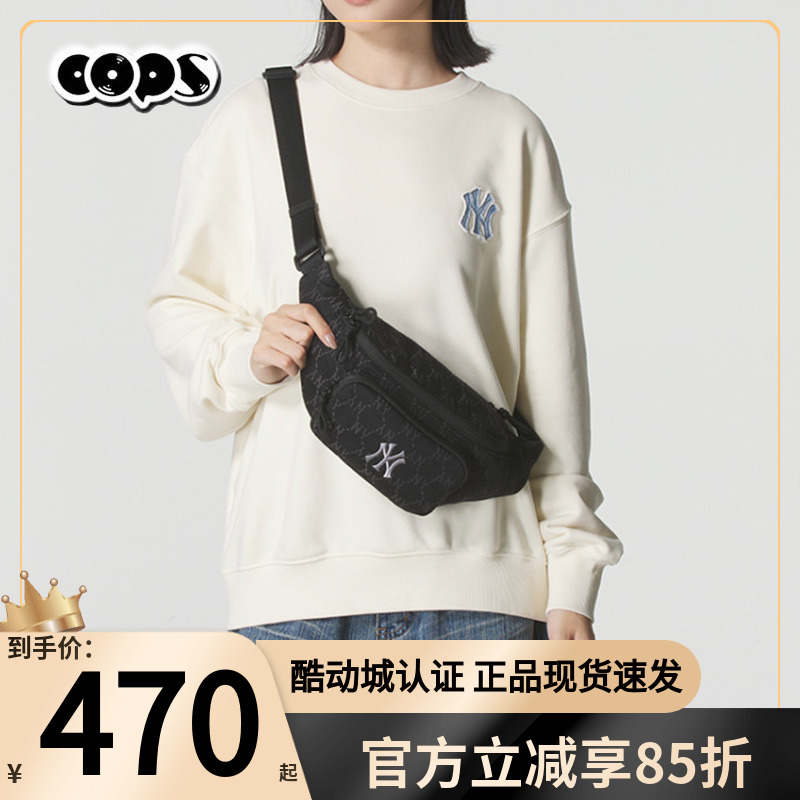 MLB男女款2025新款老花腰包胸包