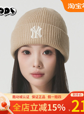 MLB帽子2025秋冬新款男女情侣经典保暖毛线帽运动针织帽3ABNBM256