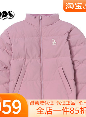 MLB短款羽绒服男女冬季运动服保暖立领夹克少女粉色外套3ADJB2056