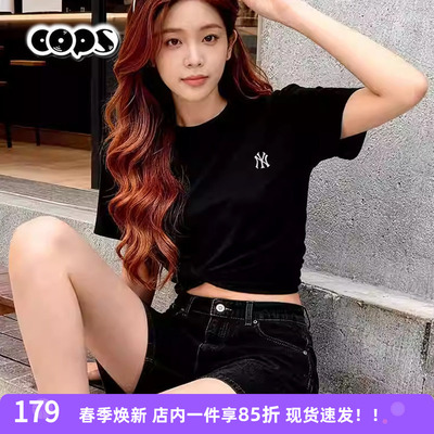 MLB男女短袖T恤经典纯色运动休闲