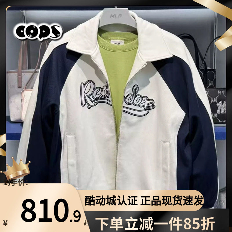 MLB情侣棒球服26新款NY刺绣学院风翻领休闲运动夹克外壳3AJPB0361