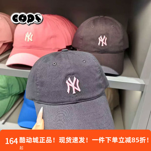韩国正品MLB帽子秋季新款软顶小标NY运动LA休闲鸭舌帽棒球帽CP77