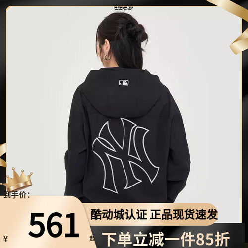 MLBNY拼接经典拉链运动夹克外套
