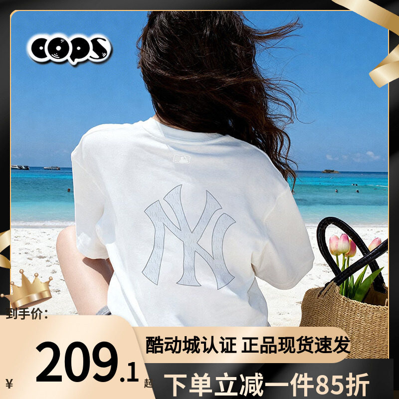 MLB半袖男女同款老花大短袖休闲圆领T恤26夏季新款运动上衣TSM04图片