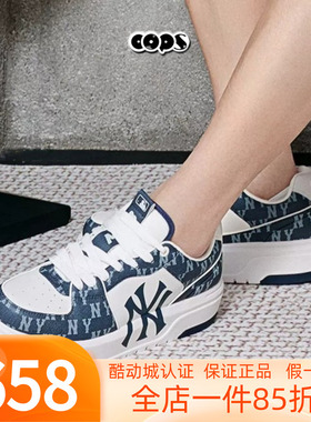 MLB板鞋男女鞋子新款老花满印情侣学长鞋厚底休闲运动鞋3ASXCLD4N
