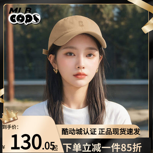 MLB情侣棒球帽新款男女刺绣小标遮阳软顶帽鸭舌帽3ACPB074N