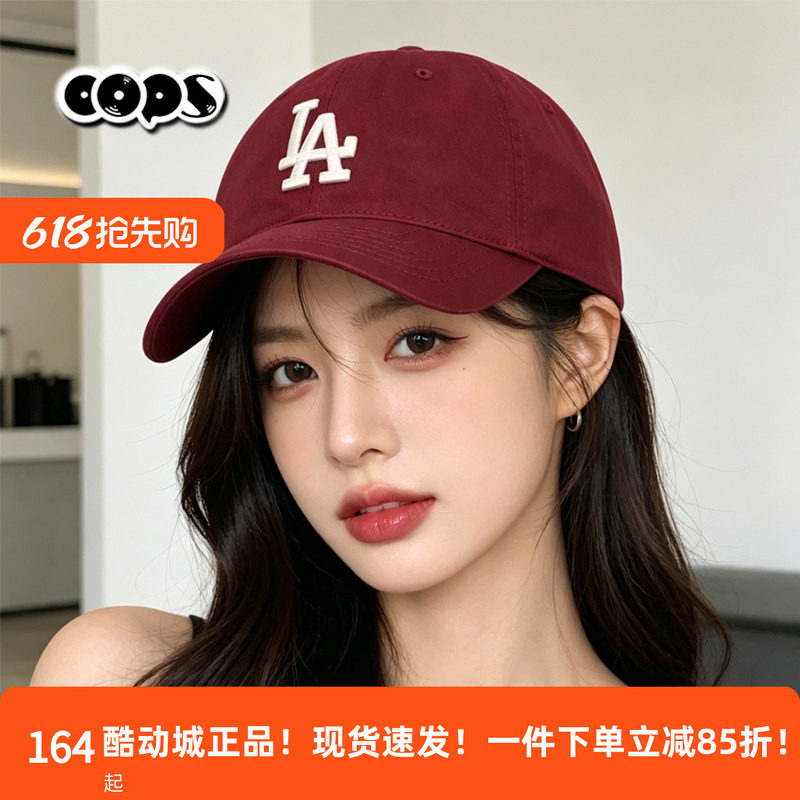 MLB帽子男女帽软顶帽可调节鸭舌帽透气休闲帽户外红色运动棒球帽
