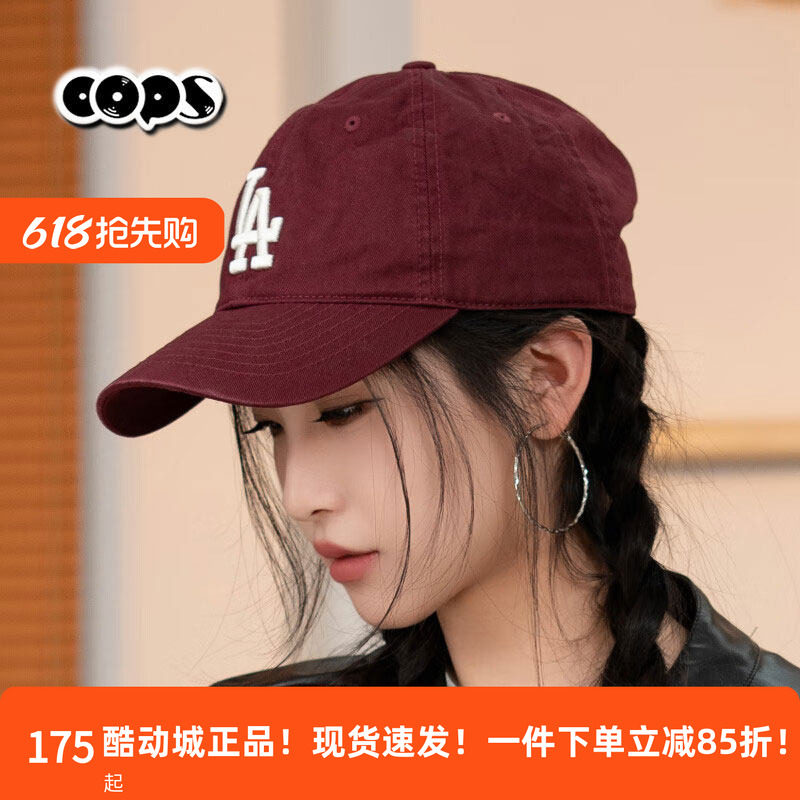 MLB帽子棒球帽男帽女帽运动帽红色休闲帽百搭运动鸭舌帽3ACP6601N
