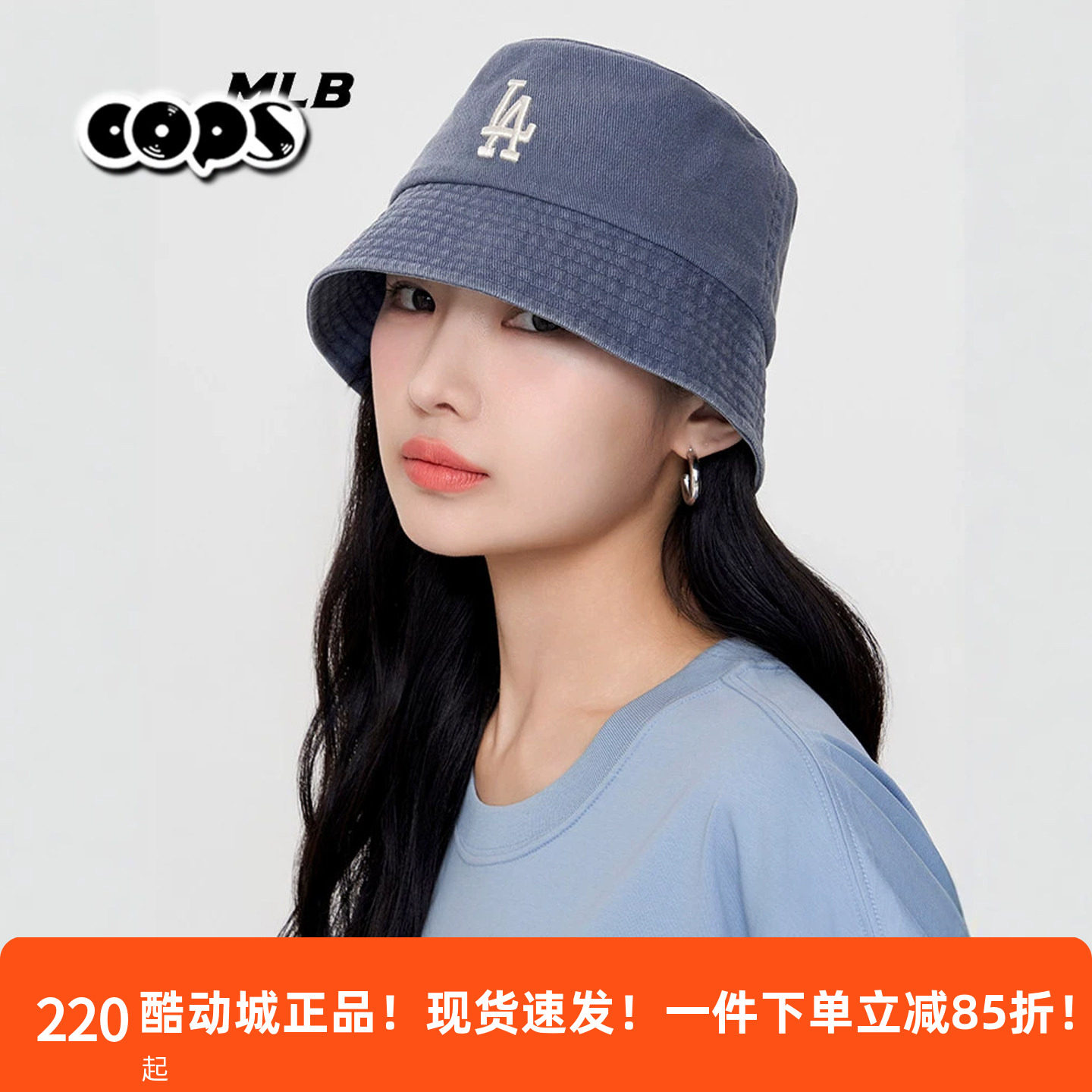 MLB牛仔渔夫帽男女遮阳显脸小图片