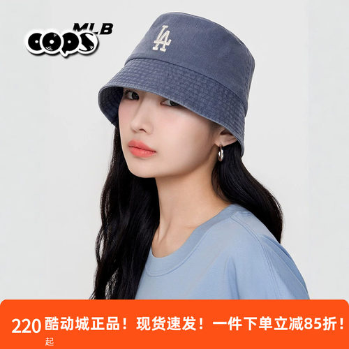 MLB牛仔渔夫帽男女遮阳显脸小