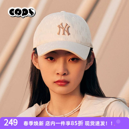 MLB男女情侣棒球帽NY老花帽