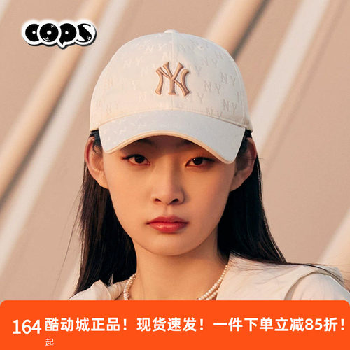 MLB男女情侣棒球帽NY老花帽