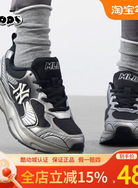 MLB鞋子25春季新款男女情侣百搭运动增高老爹鞋休闲鞋3ARNA065N