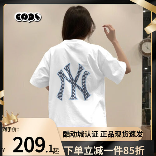 MLB男女情侣后背老花大标短袖