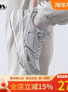 斯凯奇休闲鞋男鞋25新款运动鞋复古健步鞋网面透气运动鞋150475