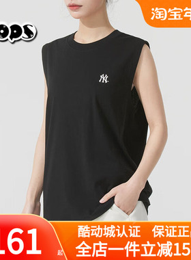MLB男女情侣背心NY小标纯色圆领白色无袖休闲运动T恤3ATOB0153