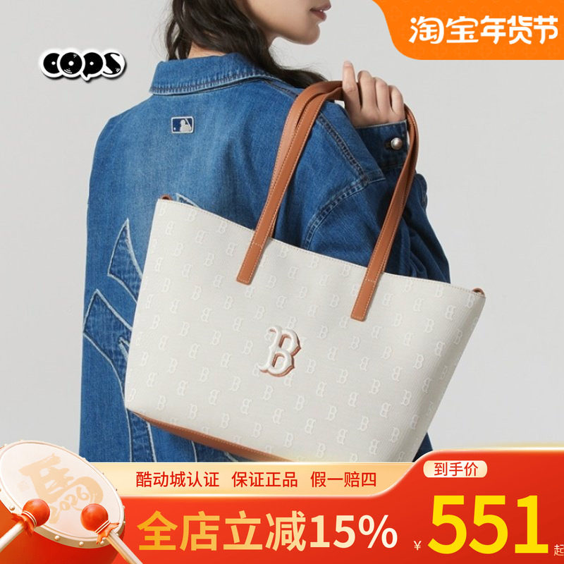 MLB男女情侣手提包25新款复古老花满印大容量托特单肩包3AORM015N,运动包/户外包/配件,挎包/拎包/休闲包,淘宝优惠券,粉丝福利购,淘宝优惠卷