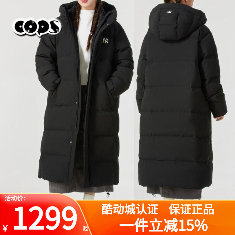 MLB男女NY复古学院风连帽羽绒服