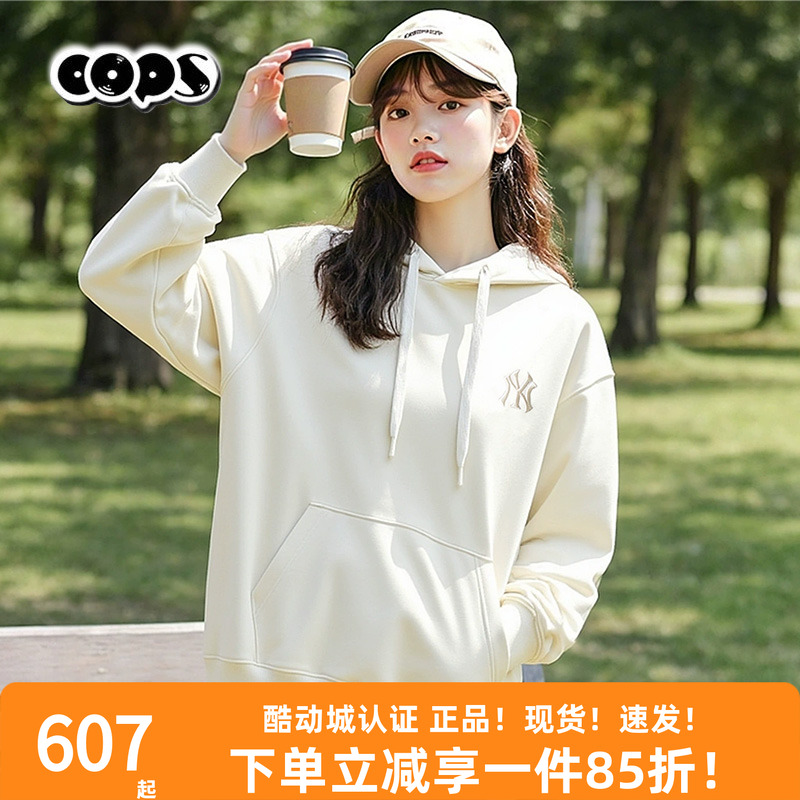 MLB男女同款2025秋季新款连帽卫衣时尚运动宽松套头衫3AHDM0454