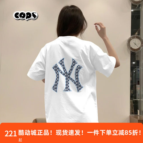 MLB男女情侣后背老花大标短袖