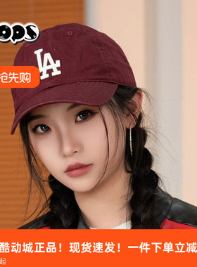 MLB棒球帽男帽女帽运动帽红色休闲百搭纯色运动鸭舌帽3ACP6601N