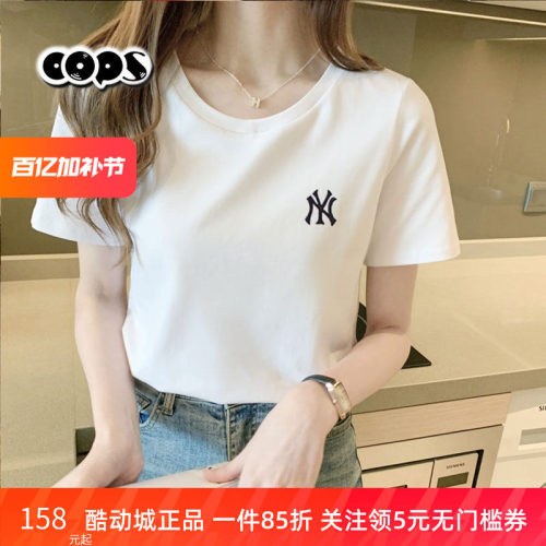 MLB短袖女装情侣NY半袖新款T恤运动服休闲白色半袖男装3ATSB0163