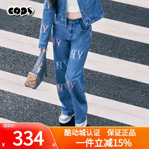 MLB牛仔裤NY彩色字母大标直筒裤