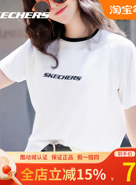 斯凯奇短袖男女情侣装25新款运动宽松白色半袖休闲T恤P225U118