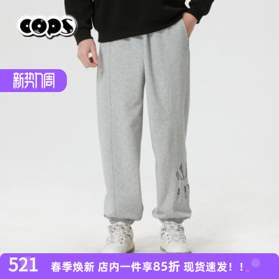 MLB26春新款男女休闲卫裤复古老花大标束脚运动针织长裤3APTM0161