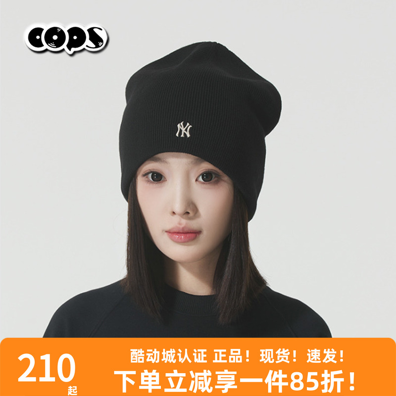 MLB男女情侣运动帽针织帽保暖