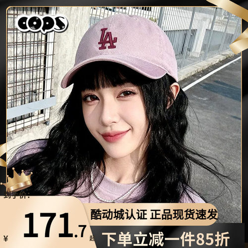 MLB帽子女帽情侣樱花粉色透气鸭舌帽旅行遮阳帽棒球帽防晒运动帽
