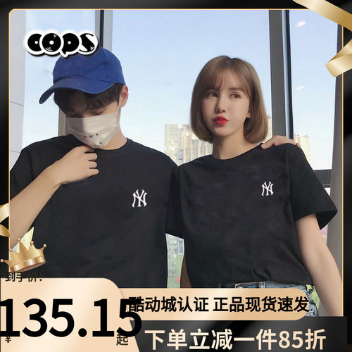 MLB黑色T恤男装NY女装小标新款运动服圆领休闲情侣短袖3ATSB0163