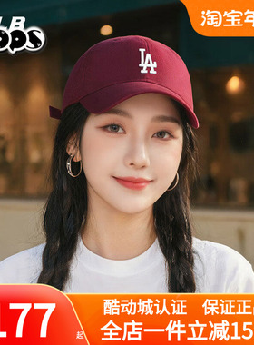 MLB棒球帽24款NY男女运动防晒情侣刺绣标宽檐红色鸭舌帽3ACP7701N