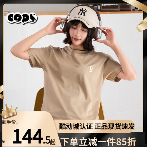 MLB卡其色短袖女25新款小标纯色圆领运动宽松休闲T恤3ATSB0153