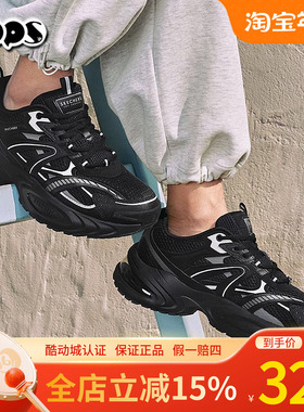 斯凯奇男鞋2025新款气垫运动休闲老爹鞋舒适百搭时尚休闲鞋183199