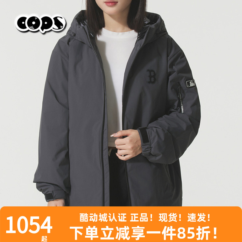 MLB男女同款情侣鸭绒连帽羽绒服