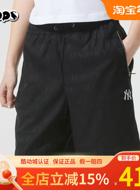 MLB短裤男女情侣25新款暗纹满印老花休闲拉链梭织五分裤3ASMM0153