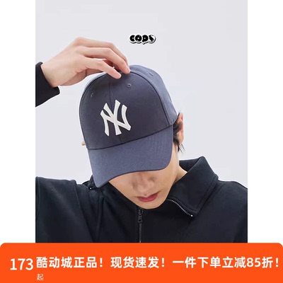 MLB男女棒球帽帽硬顶遮阳休闲帽