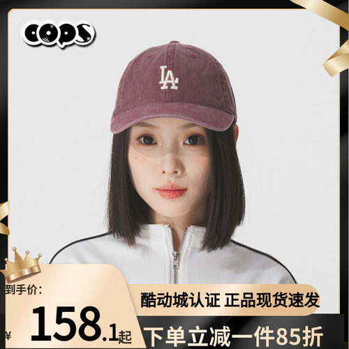 MLB弯檐刺绣棒球帽透气男女通用