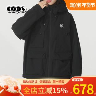 MLB外套男女同款秋季新款防泼水连帽工装夹克运动冲锋衣3AWJB0554