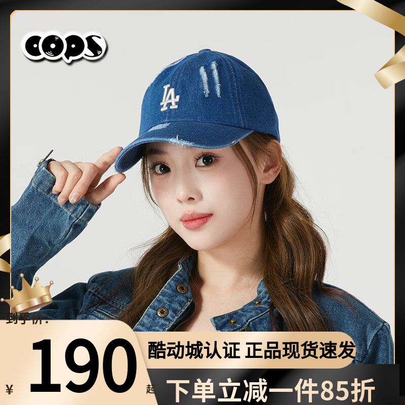 MLB情侣男女帽子NY水洗牛仔做旧复古破洞棒球帽鸭舌帽3ACPVD34N
